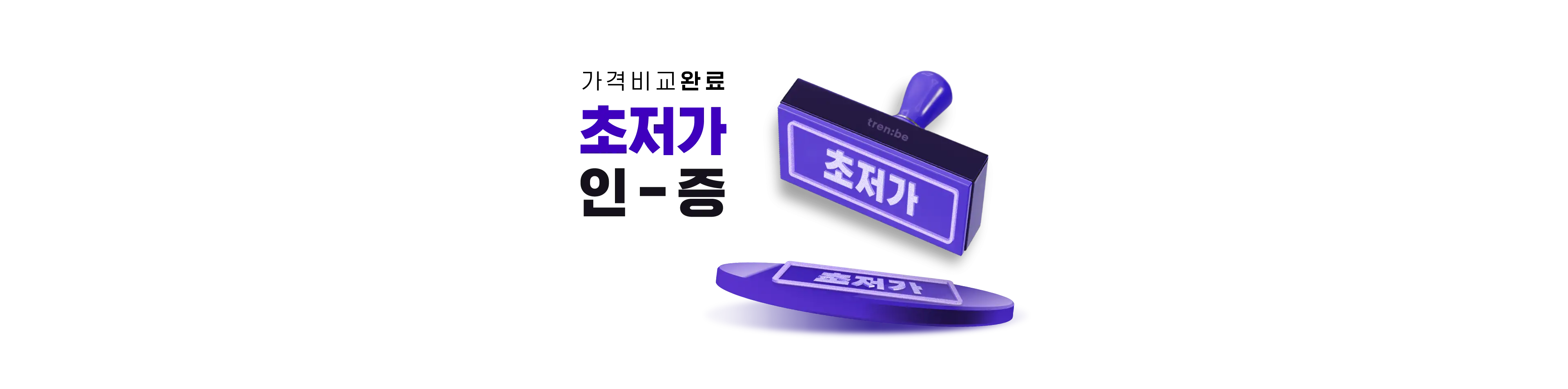 슬라이드 상단 컨텐츠