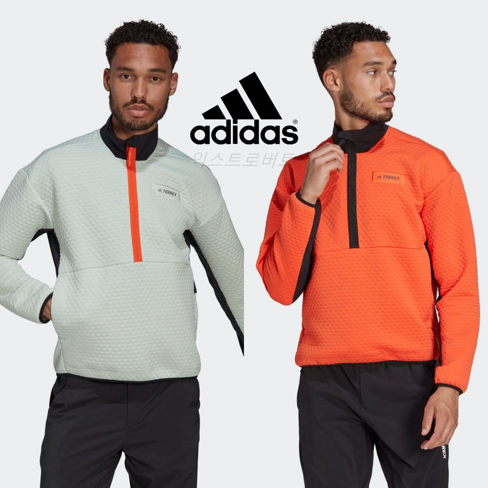 Db19 adidas on sale