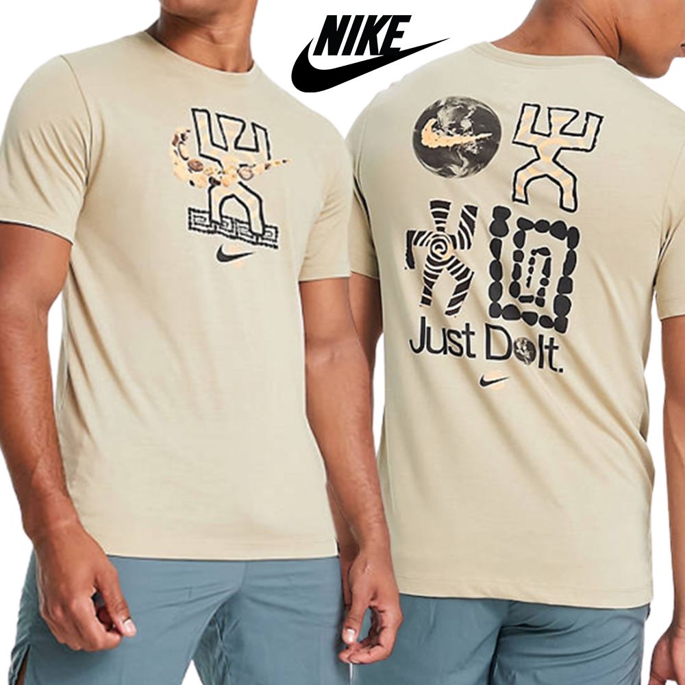 나이키(Nike) | 나이키 반팔티 저스트두잇 디자인 베이지 빅사이즈 오버핏 남자반팔 트레이닝복 티셔츠이쁜곳 | 트렌비
