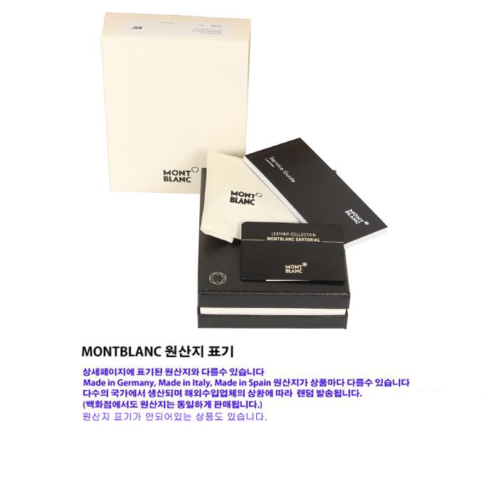 Montblanc 124140 discount