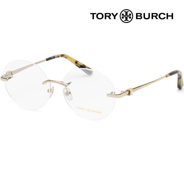 Tory Burch Green / Yellow Sunglasses TY7190U 194582 51