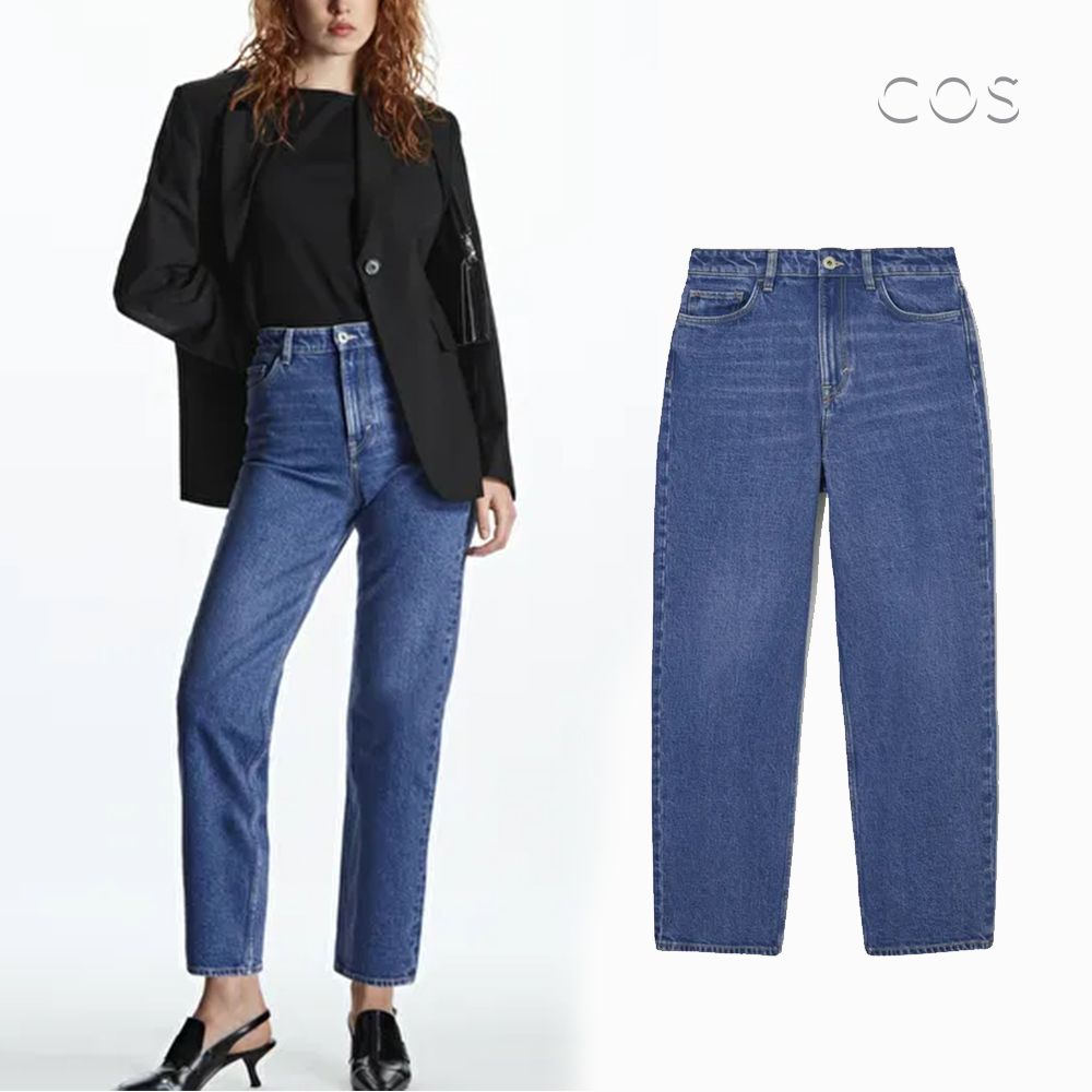 코스- 코스 STRAIGHT LEG CROSSOVER WAIST TROUSERS | 트렌비 코스- 코스 STRAIGHT LEG CROSSOVER WAIST TROUSERS | 트렌비 | www.... 
