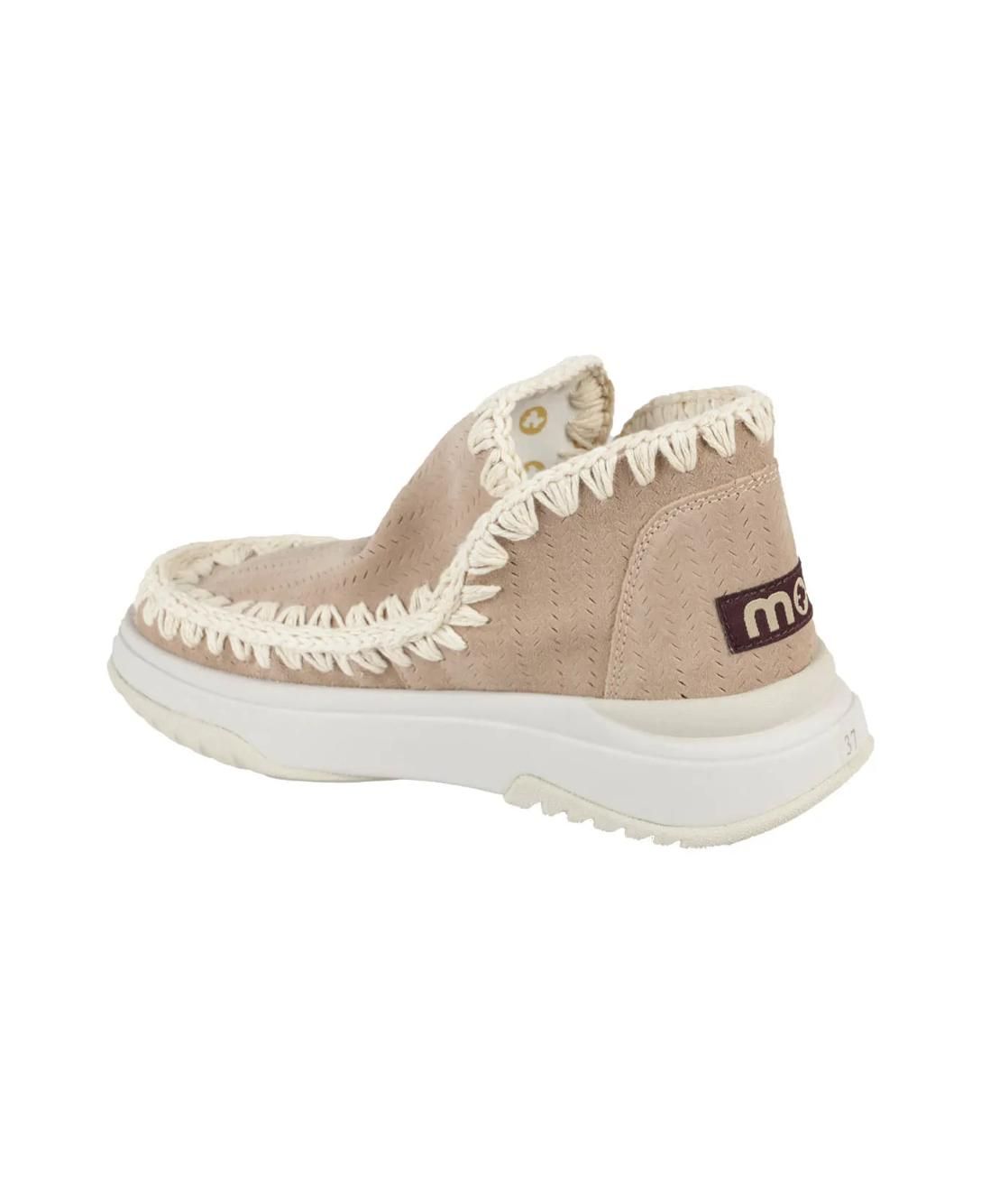 모우-모우 여성 Jogger Plain Suede Psan Pink Sand | TRENBE