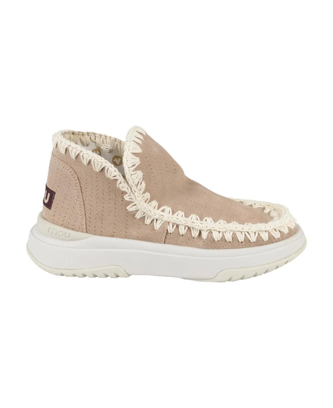 모우-모우 여성 Jogger Plain Suede Psan Pink Sand | TRENBE