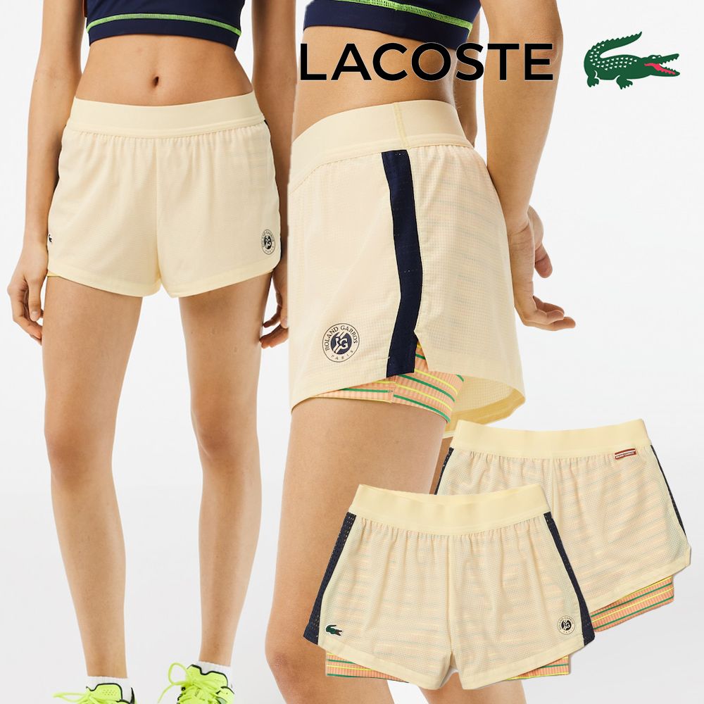 Lacoste Women's LIVE Light Colorblock Jogging Pants XF2611 51 BL6