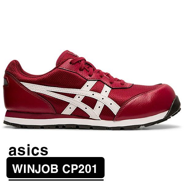 Asics WINJOB CP201 FCP201.600