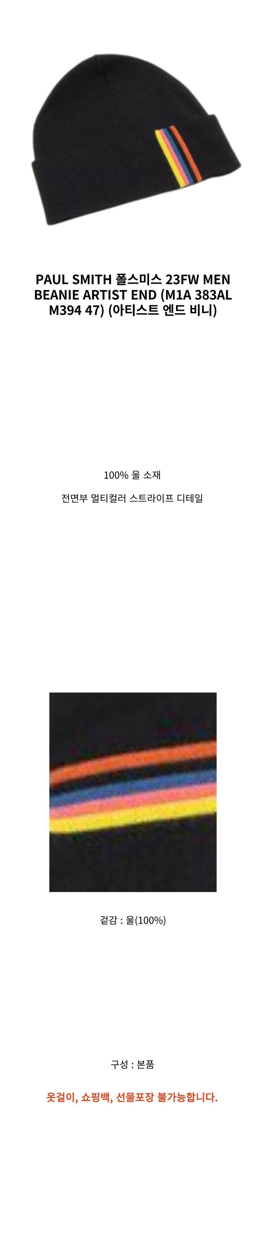 상세페이지-001.jpg