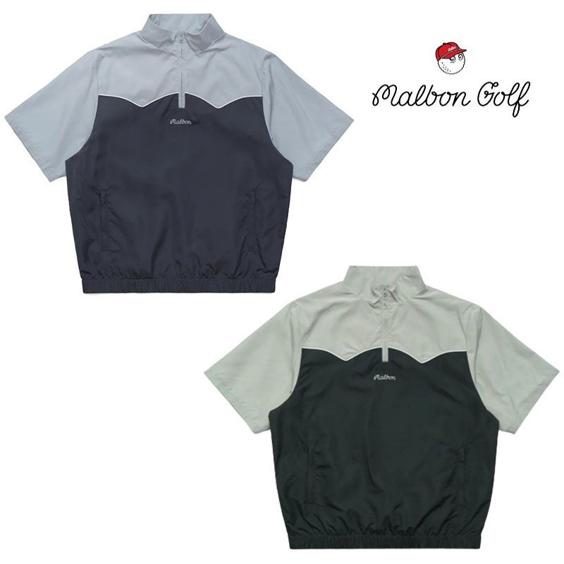 말본 라이더 나일론 윈드셔츠 RYDER NYLON WINDSHIRT