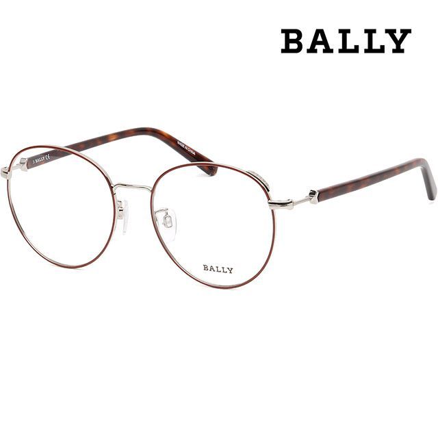 メガネ Bally Eyeglass Frame BY5046H 071 Round Lightweight l Bally BY5046H 071 Lightweight Metal Round Eyeglasses
