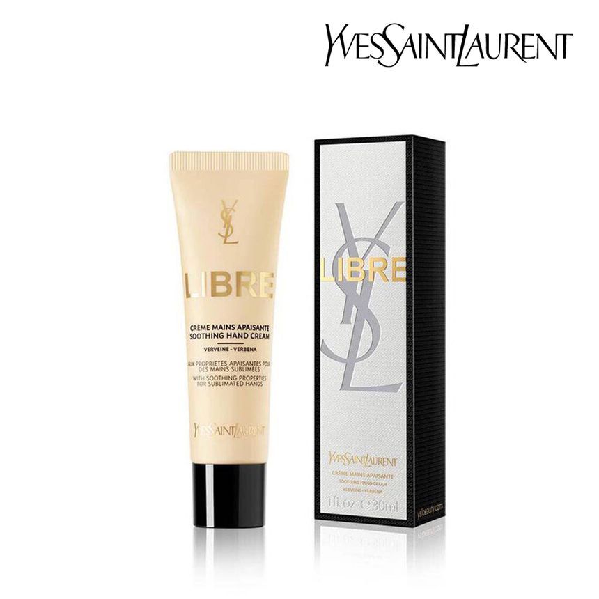 입생로랑 리브레 핸드 크림 30ml