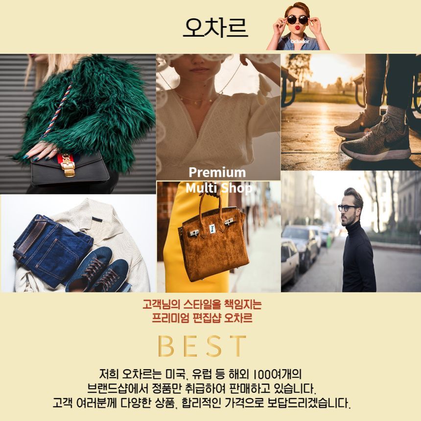 리도 뮬 샌들 Lido Mule Sandals