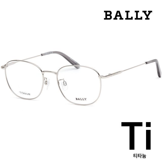 メガネ Bally Titanium Frame BY5070H 016 Luxury l Ultra-Light Bally Titanium Eyeglass Frame BY5070H 016 Lightweight Metal