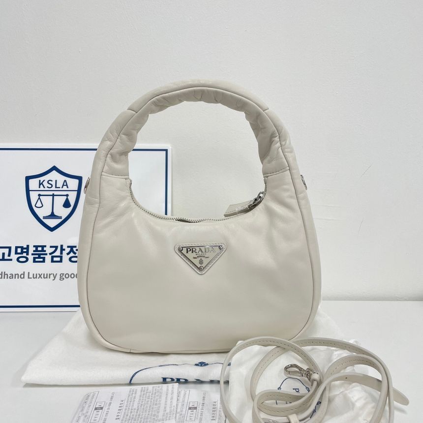 Prada Soft Padded Nappa Leather Mini Bag Crossbody 21A