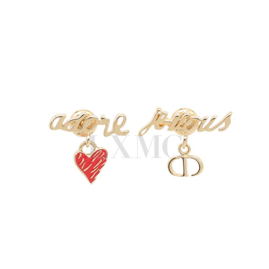 【ディオール】Dioramour アノラック Je Vous Adore モチーフ Dioramour Capsule Collection — A Love Letter from the House