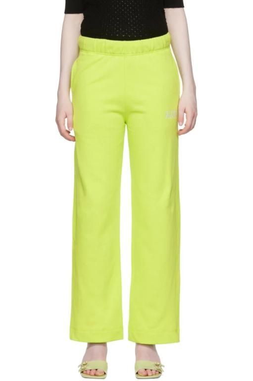[가니]Green Organic Cotton Lounge Pants 222144F086003