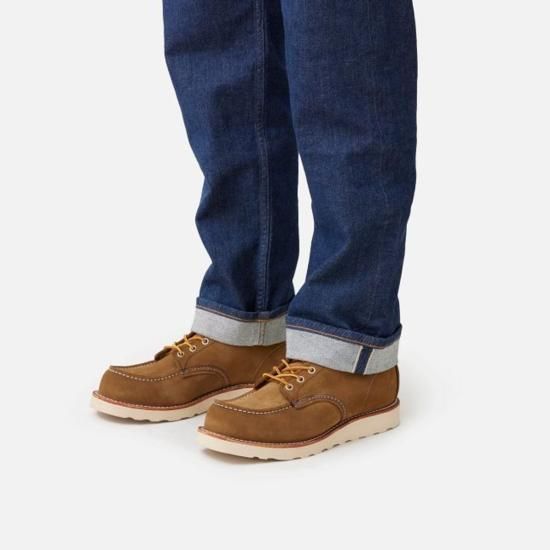 레드윙 부츠 Red Wing Shoes 남성용 6인치 가죽 올리브 모하비