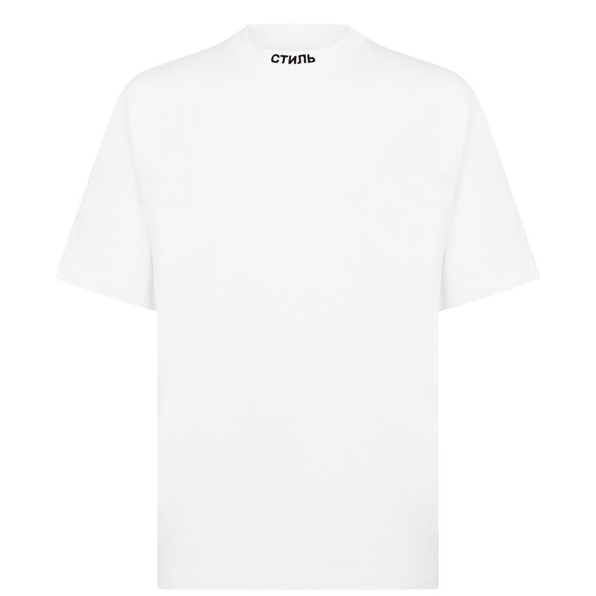 [NB20] 헤론프레스톤 남성 티셔츠 Embroidered Logo T Shirt 598387