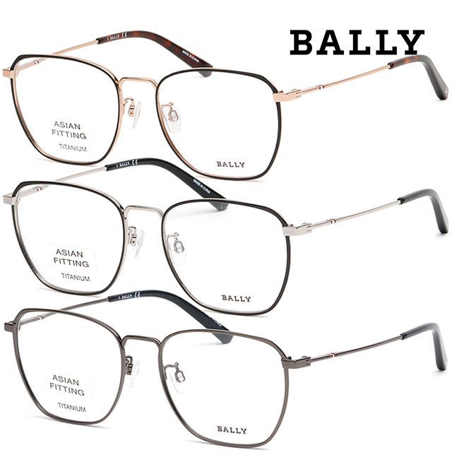 メガネ Bally Titanium Glasses BY5059D 008 Luxury Asian Fit Bally™ BY5059-D Geometric Eyeglasses | EyeOns.com