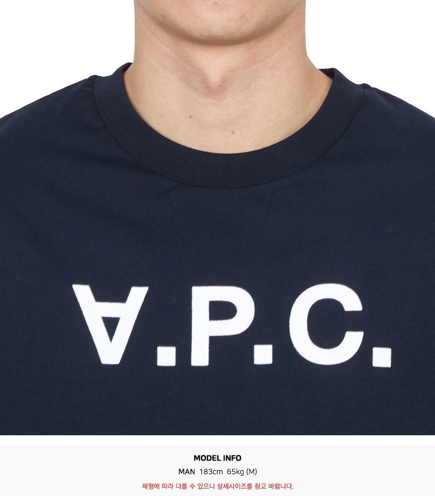 アーペーセー 半袖Tシャツ COHBM M26384 TIQ DARK NAVY ECRU アーペーセー A.P.C. APC A.P.C. Tシャツ COHBM M26384 半袖