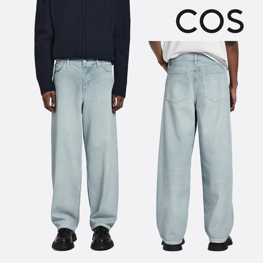 코스(Cos) | 코스 바지 남성 허리 끈 배럴 팬츠 카키 | 트렌비
