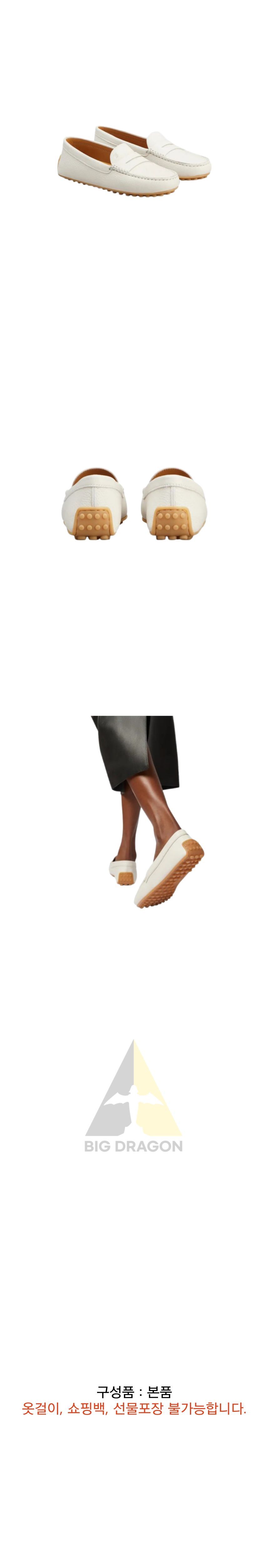 럭스보이-001.png