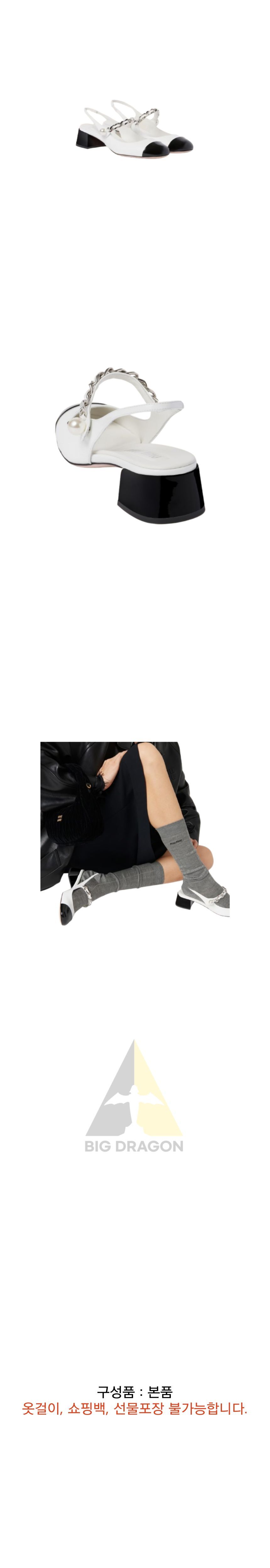 럭스보이-001.png