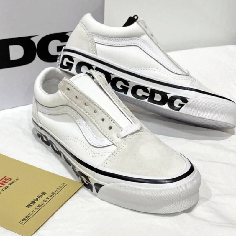 Comme Des Garcons Vans x Comme des Garçons Old Skool LX