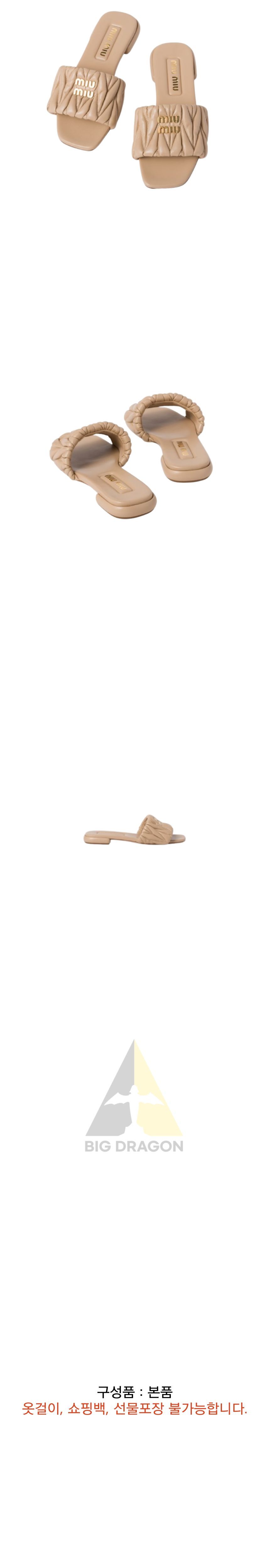 럭스보이-001.png