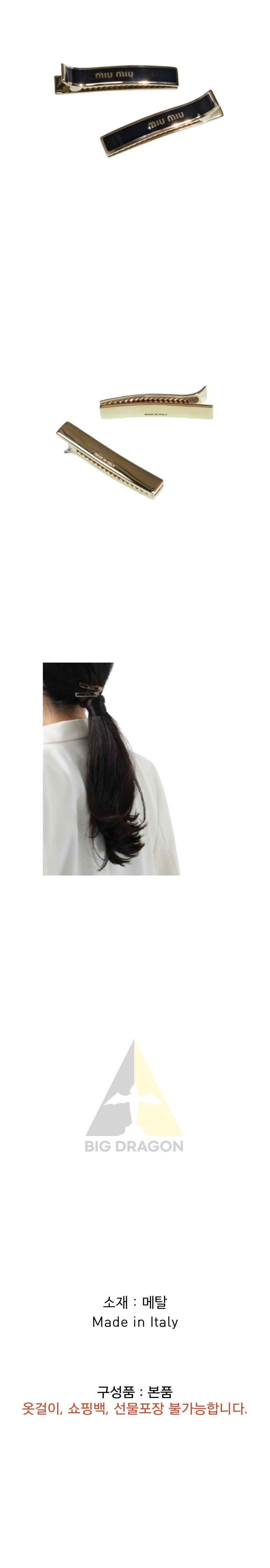 오케이몰-001.png