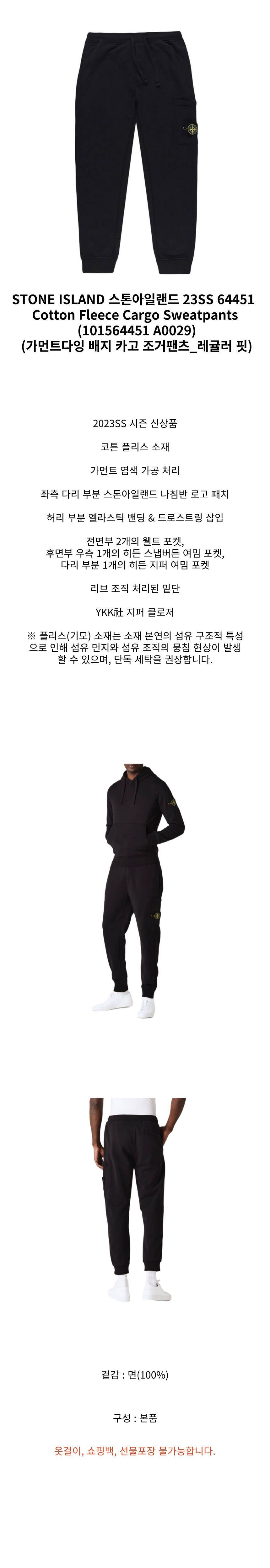 상세페이지-001.jpg