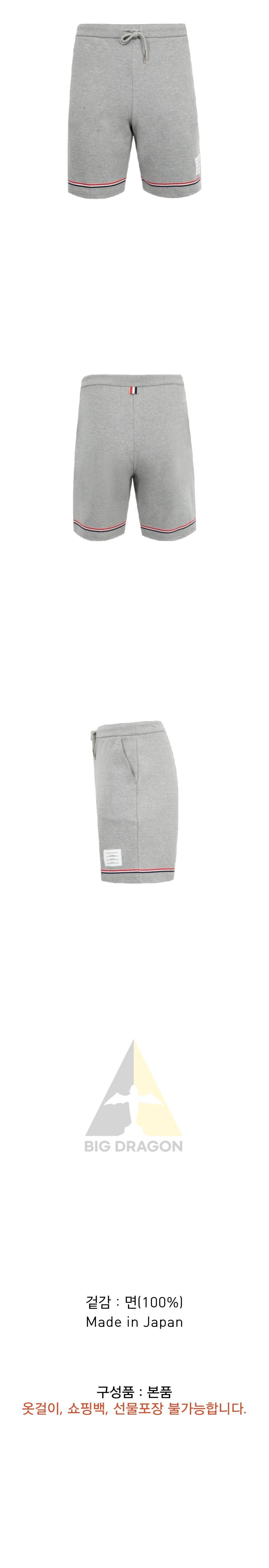 오케이몰-001.png