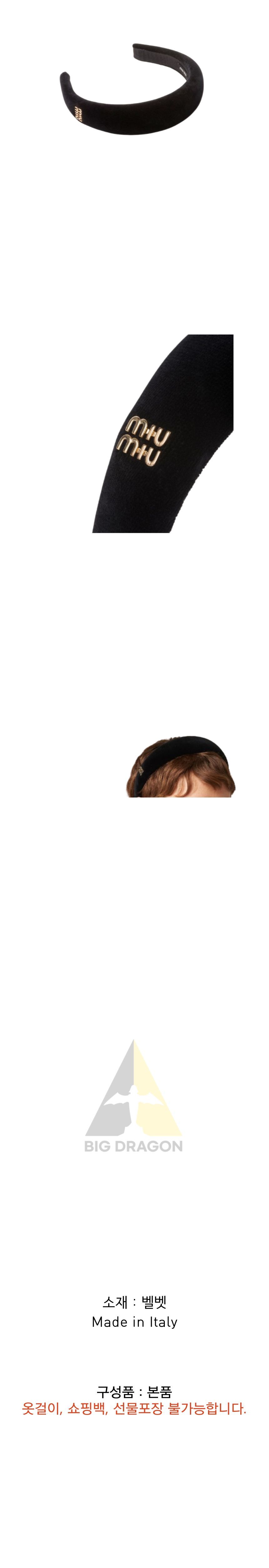 오케이몰-001.png