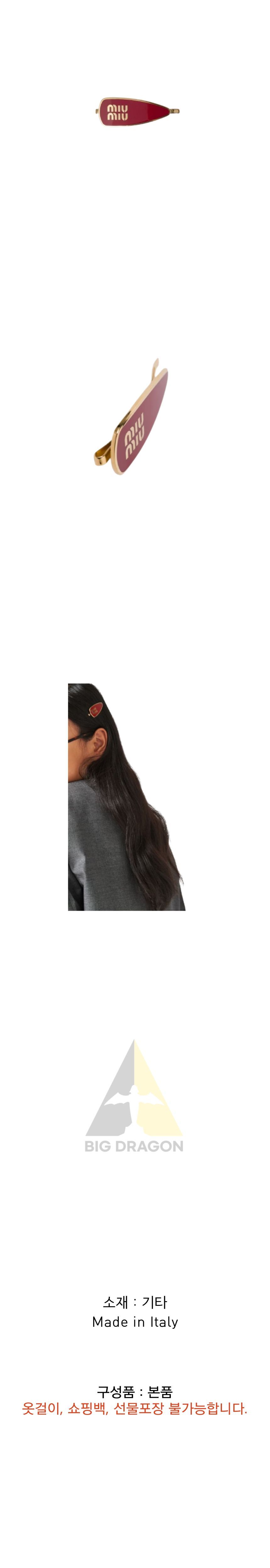 오케이몰-001.png