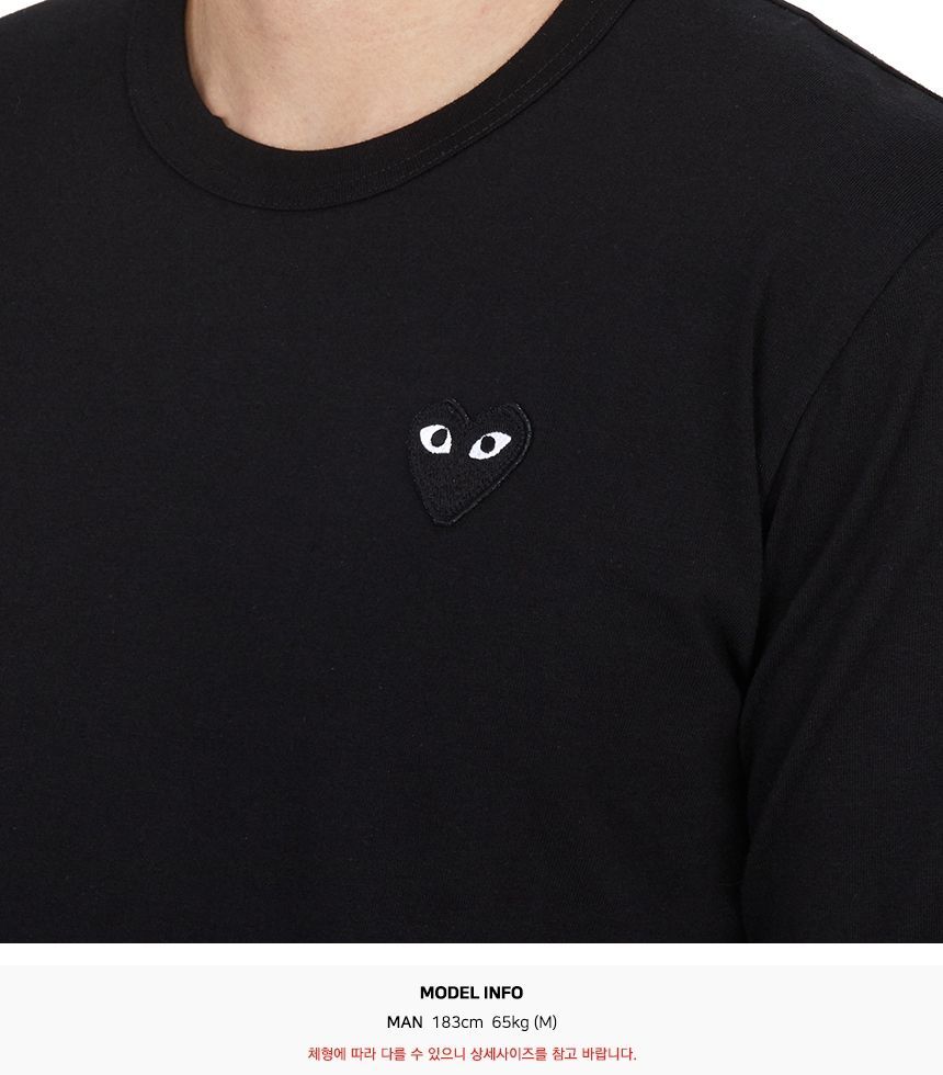 Comme Des Garcons Black Wappen Long Sleeve T-Shirt AX T120