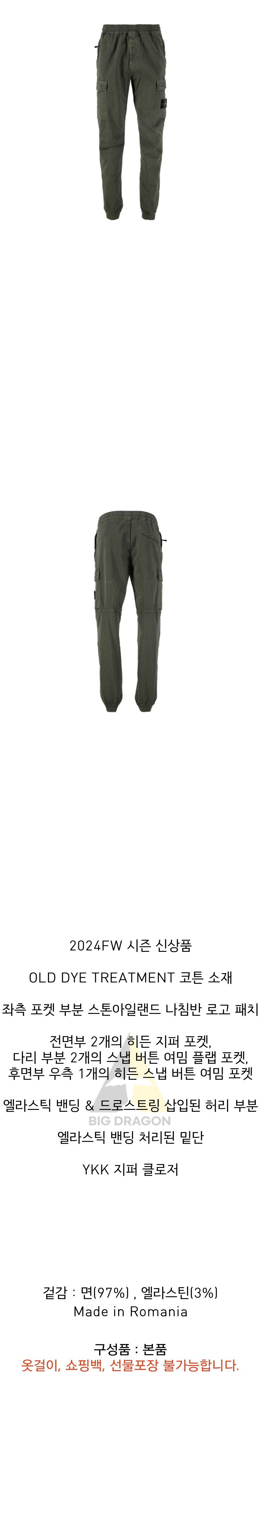 1-001.png