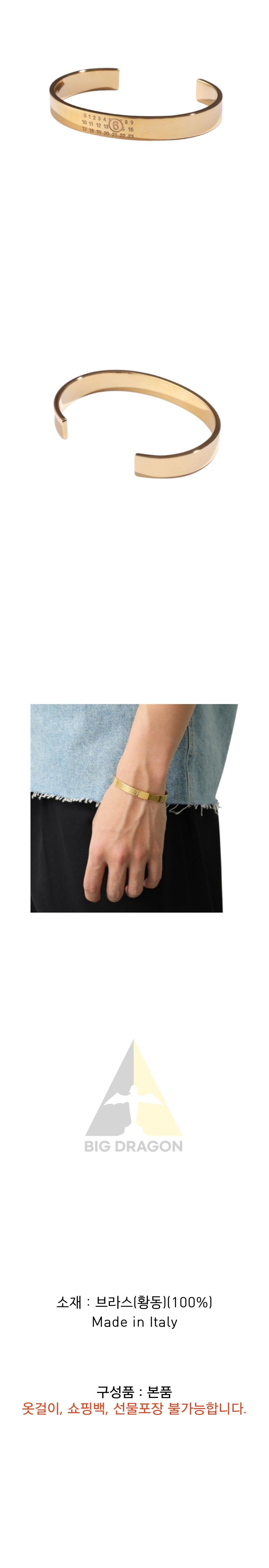 오케이몰-001.png