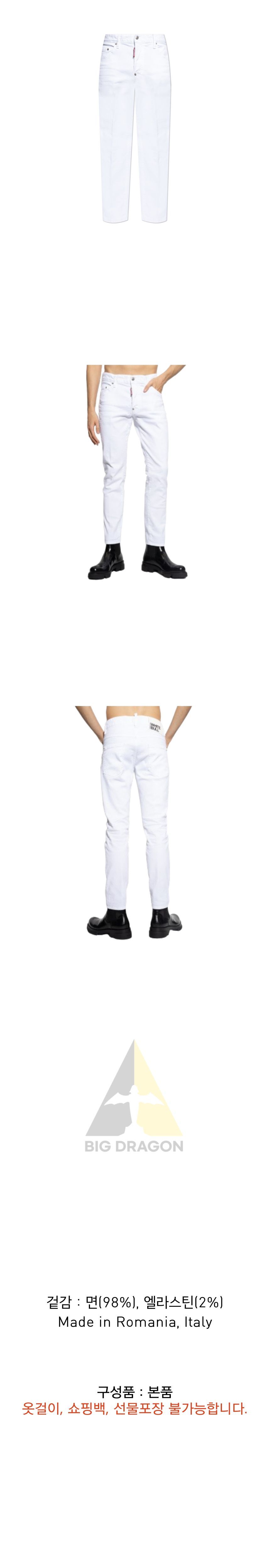 오케이몰-001.png
