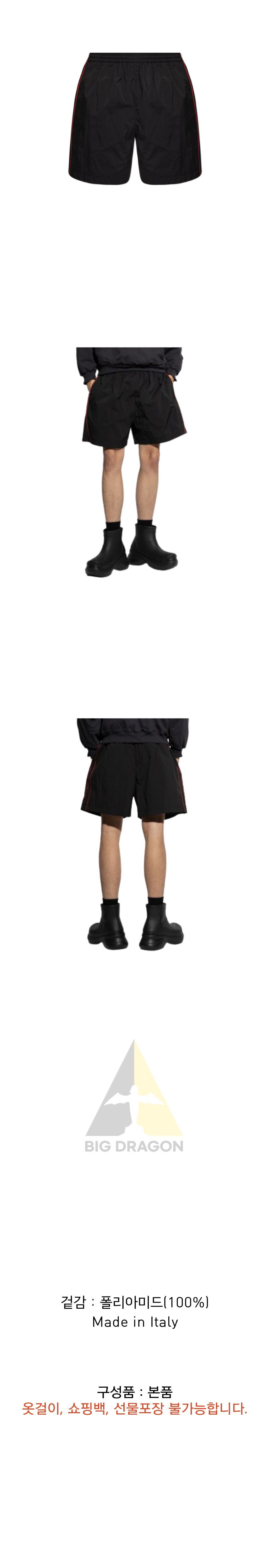 오케이몰-001.png