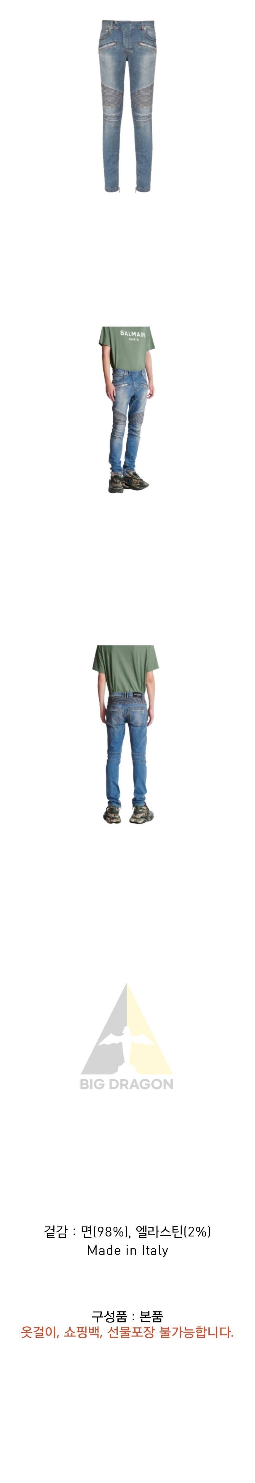 오케이몰-001.png