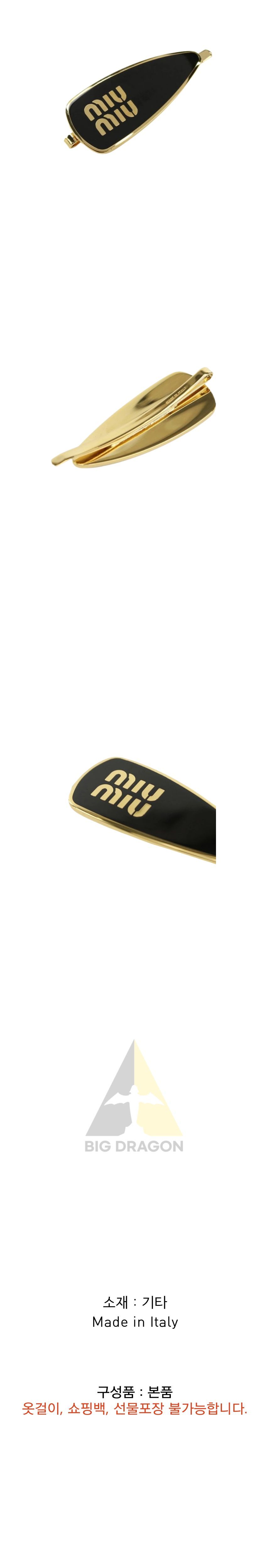 오케이몰-001.png