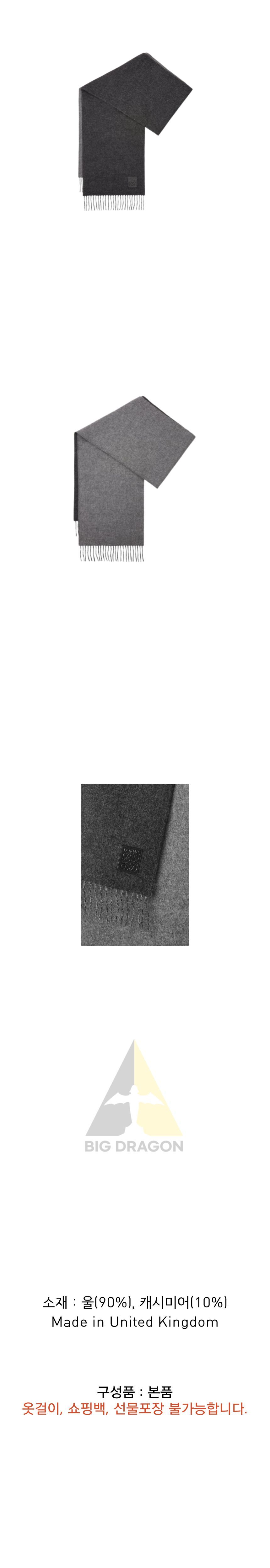 오케이몰-001.png