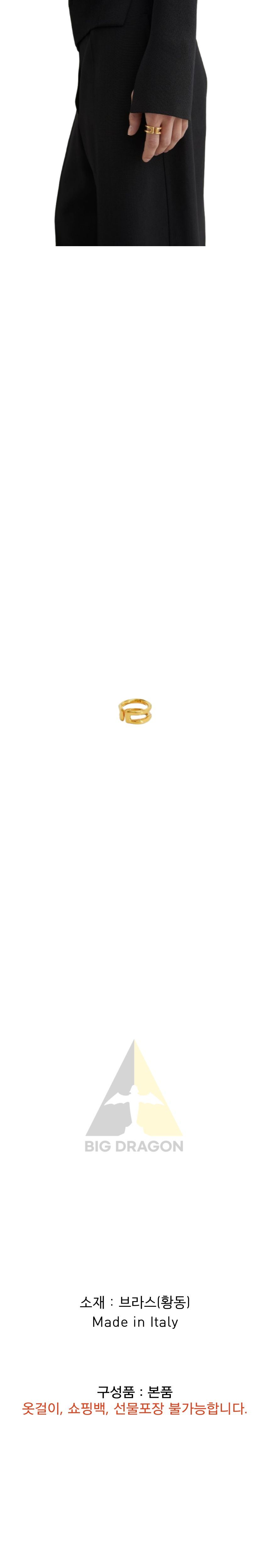 오케이몰-001.png