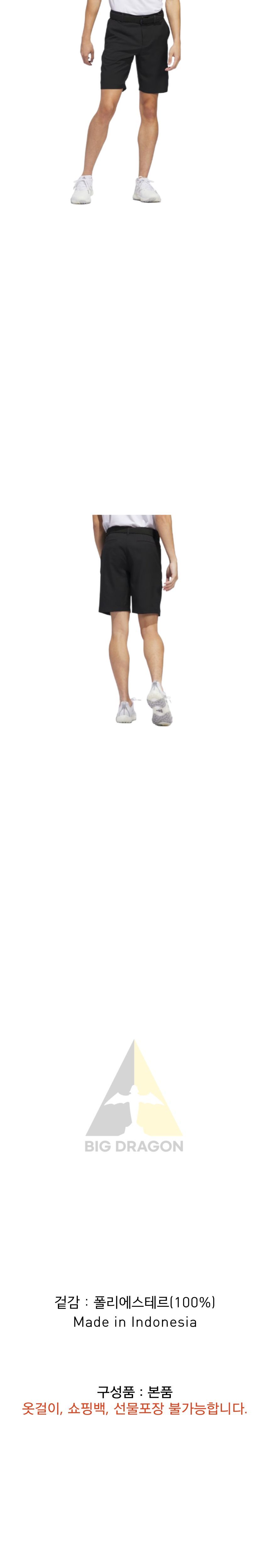 오케이몰-001.png