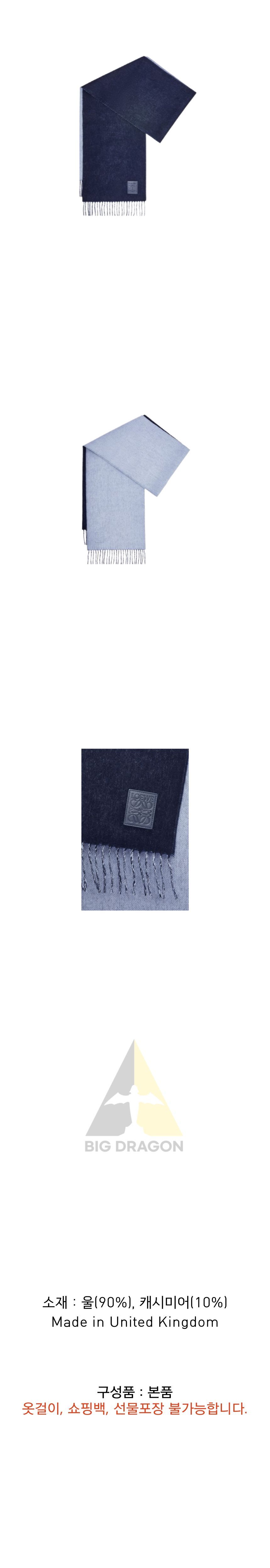 오케이몰-001.png