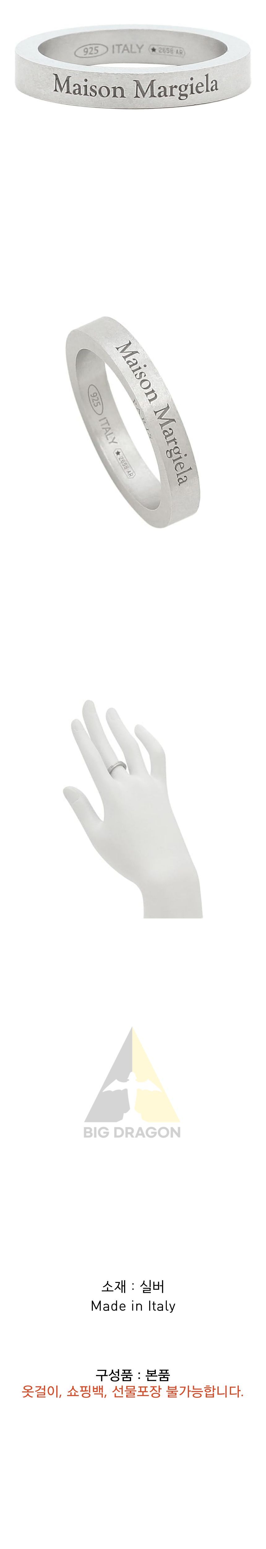오케이몰-001.png