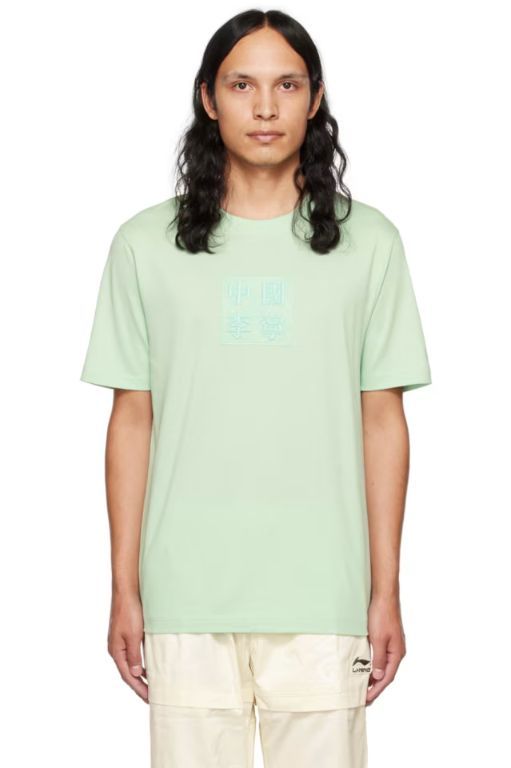 LI NING 그린 그래픽 티셔츠 AHSS098 4K TP839711924