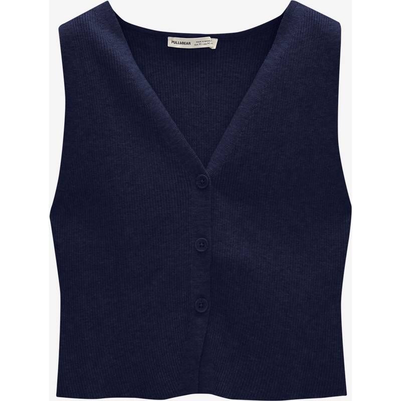 Pull and Bear 풀앤베어 니트 가디건