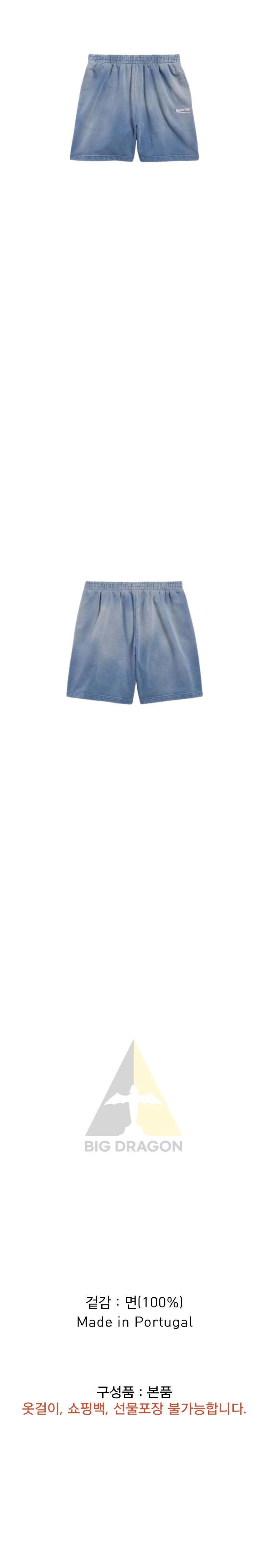 오케이몰-001.png