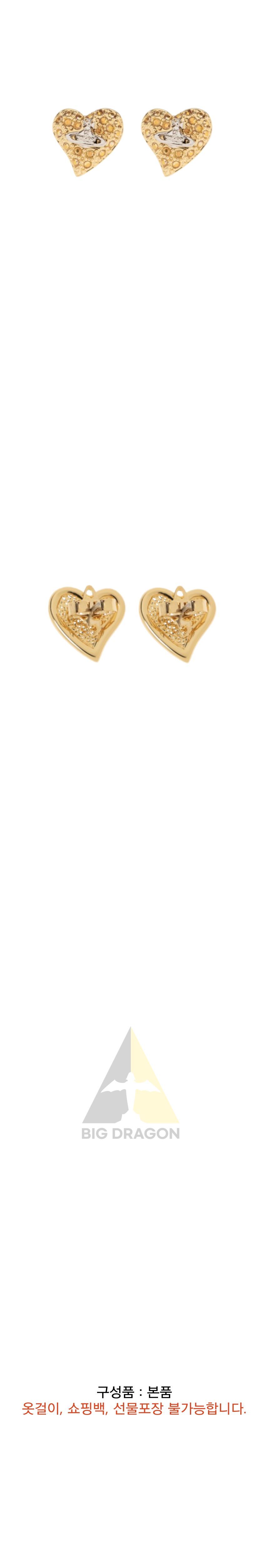 럭스보이-001.png