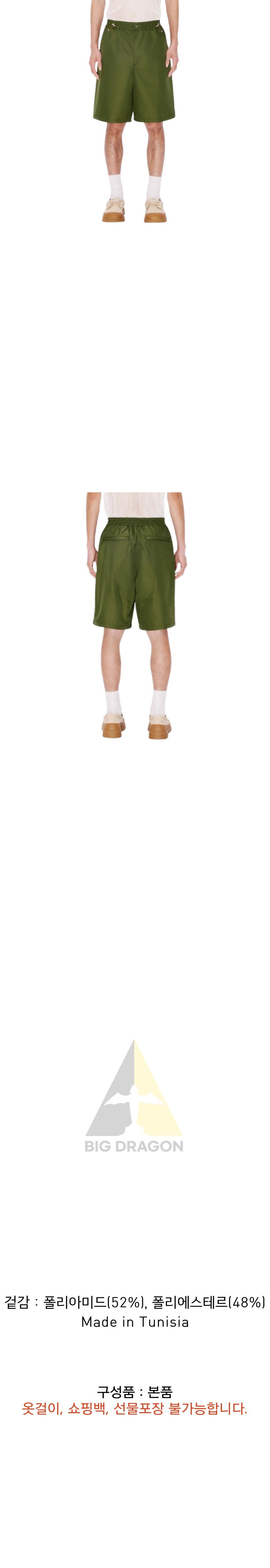 오케이몰-001.png